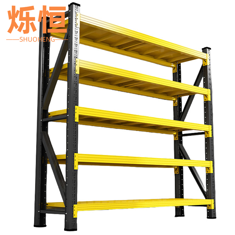 烁恒 仓储货架180*50*200【承重280kg/层】组