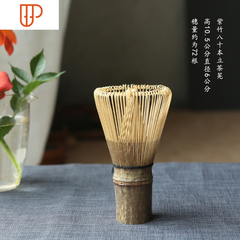 国泰家和 Guotaijiahe 家居器皿竹茶筅抹茶刷子日式茶道茶具配件茶碗茶匙百 本立紫竹点茶工具国泰家和紫竹八十本立 价格图片品牌报价 苏宁易购值的锅具专营店