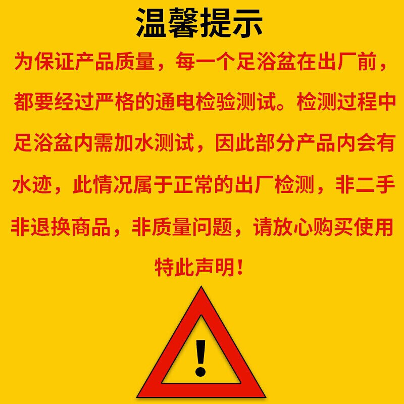 凯伦诗(CLORIS)全自动智能按摩折叠足浴泡脚盆洗脚桶防漏保护足浴器F777S云朵白