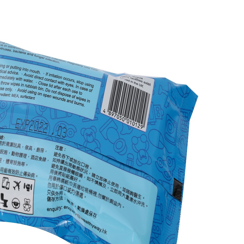 Arklis安快力士 長效清潔消毒濕紙巾 (10片裝) 66g