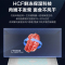 海尔(Haier)210升立式冷柜冰柜小冰箱 HCF鲜冻保鲜科技 柔性双变频 黑金净化 BD-210WGHSF