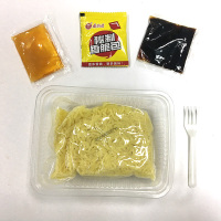 南街村鲜拌面铁板牛肉面255g盒装速食凉面热干面干拌面拉面鲜湿面非油炸泡面方便面