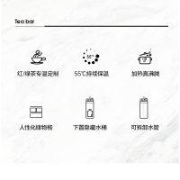 美的(Midea)YR1027S-W立式饮水机家用办公温热型下置式智能童锁茶香茶吧机
