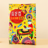真好意花生酥160g*2 苏宁自营零食福建老字号特产白水贡糖喜糖婚庆传统糕点花生糖袋装食品特产零食
