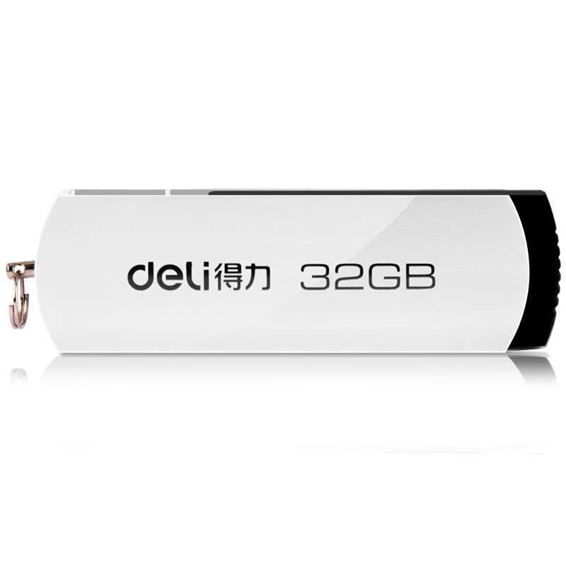 得力(deli)U盘3753 USB高速读写32g 内存 时尚小巧 办公用品 金属 优盘32G高清大图