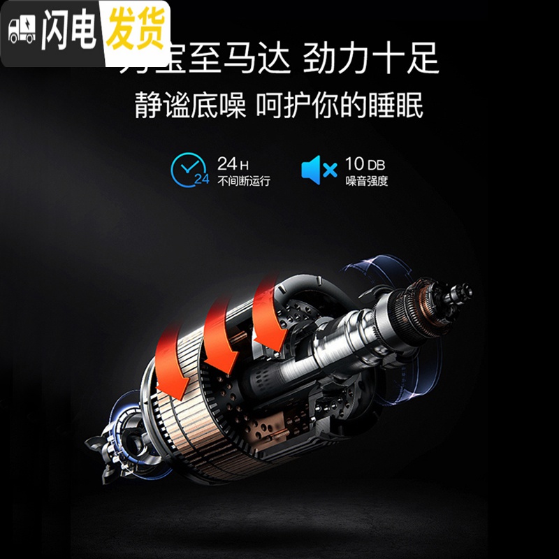 三维工匠摇表器自动机械表转表器晃表器手表收纳盒上链盒上弦器家用 钢琴漆2+0黑加纯黑(开盖自停,LED灯,5模式)高清大图