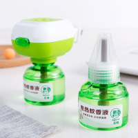 婴儿孕妇儿童专用无味蚊香液补充液 家用室内电热蚊香液驱蚊神器
