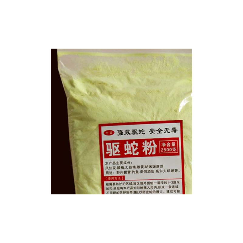 驱蛇药 5斤/包