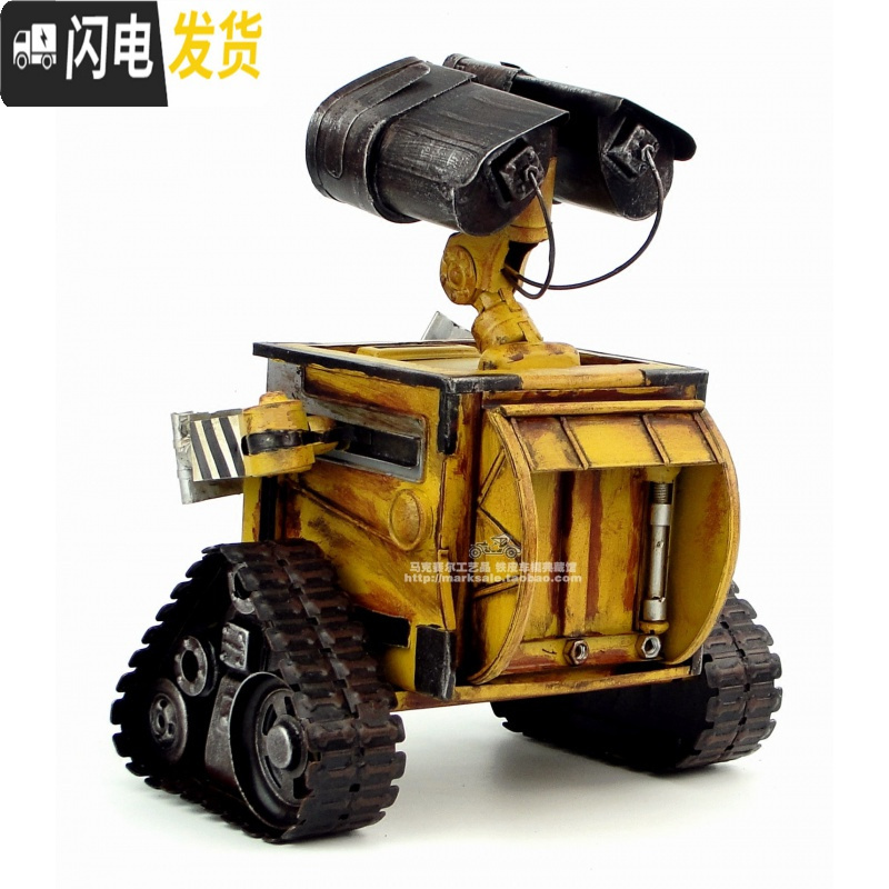 三维工匠WALL-E机器人瓦力复古铁艺模型装饰摆设铁皮创意工艺品储钱罐储蓄罐高清大图
