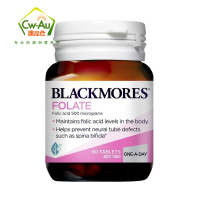 BLACKMORES 澳佳宝 Folate 叶酸片 片剂 90粒 1瓶 500mcg 孕前孕期助孕备孕天然叶酸 澳洲进口