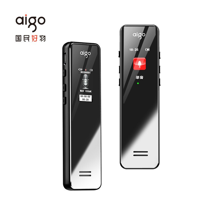 爱国者(AIGO)录音笔R6933 16G专业录音器一键录音设备微型 录音笔转文字会议记录神器 学习培训采访 炫黑