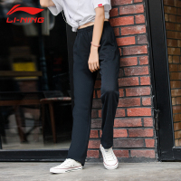 李宁运动裤女 春秋季新品休闲百搭卫裤 健身运动长裤子