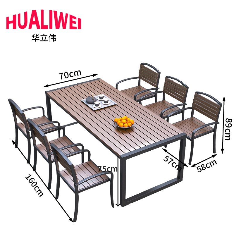 华立伟高清大图