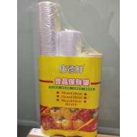 康德食品保鲜袋240个