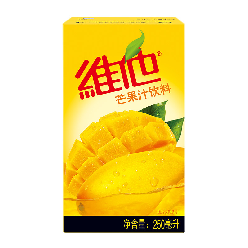 维他奶 维他芒果汁250ml*24盒 果汁饮料 整箱装
