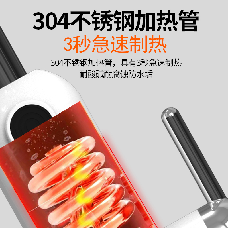 奥克斯(AUX)即热式电热水龙头厨房小厨宝下进水款数码温显SGX3白色(漏保套装)