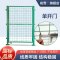 夜莺 车间隔离网门工厂仓库围栏网防护网快递分拣隔断网配套门铁丝网门防护栅栏 绿色2.0米高*1.0米宽单开门