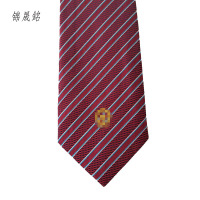 锦晟銘拉链领带48CM 条