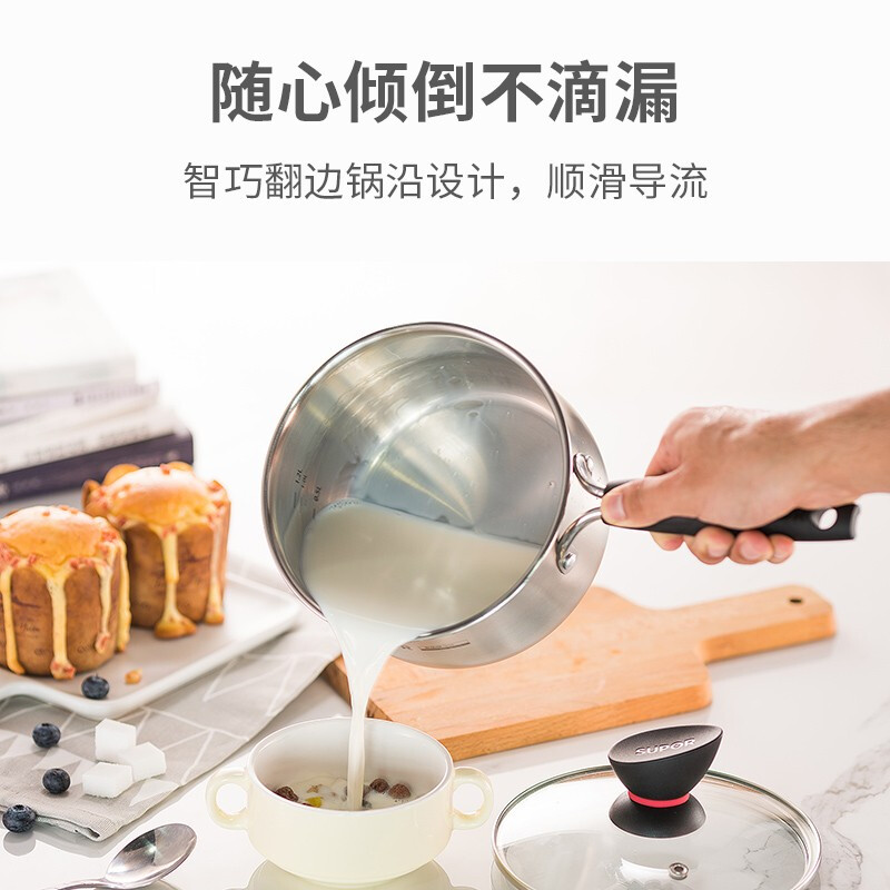 苏泊尔 (SUPOR) 精致不锈钢奶锅ST16Z1 16cm 送硅胶/小麦汤勺高清大图