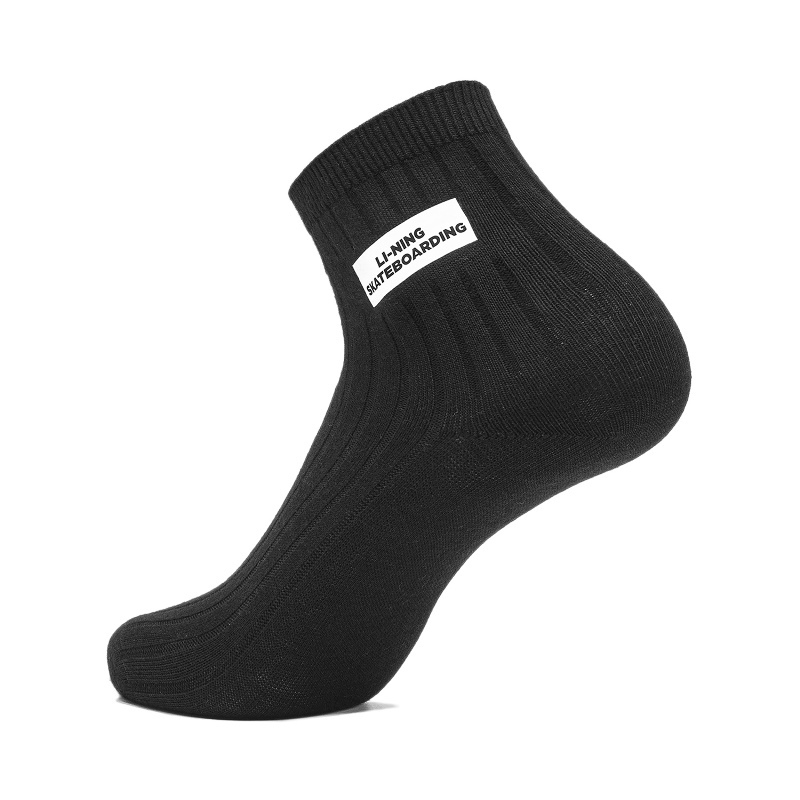 中国李宁袜子男士女士2023新款运动袜awst051