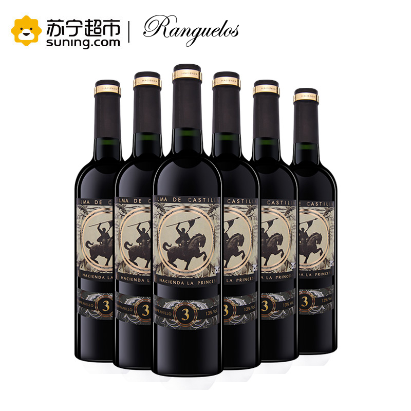 伊莉亚骑士3号干红六瓶木箱装