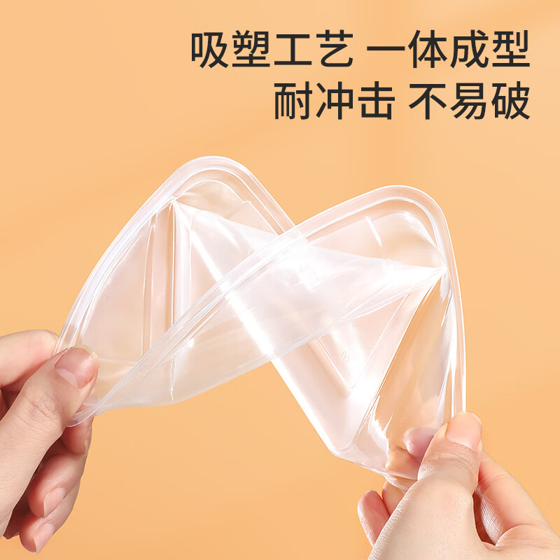 美丽雅 一次性饭盒方形 650ml*30套 快餐外卖打包盒食品级野餐便当盒 92440高清大图