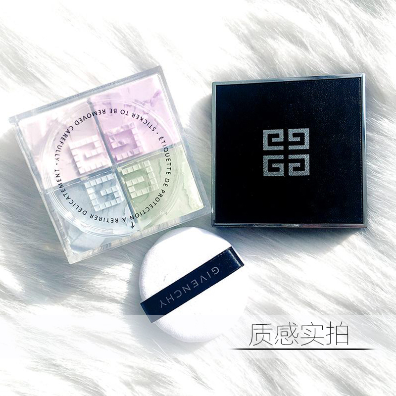 GIVENCHY 纪梵希 新一代魅力4G幻彩蜜粉#1(4*3g)/任何肤质/散粉/白色系