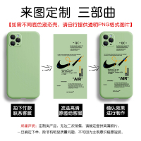 魔画(MOHUA)手机壳适用于苹果华为小米vivo oppo透明软壳硅胶软壳保护套玻璃壳防摔12Pro mini网红男女