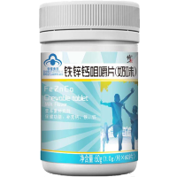 修正(xiuzheng) 钙铁锌咀嚼片60片可搭配儿童青少年成人中老年孕产妇液体补钙 1盒装