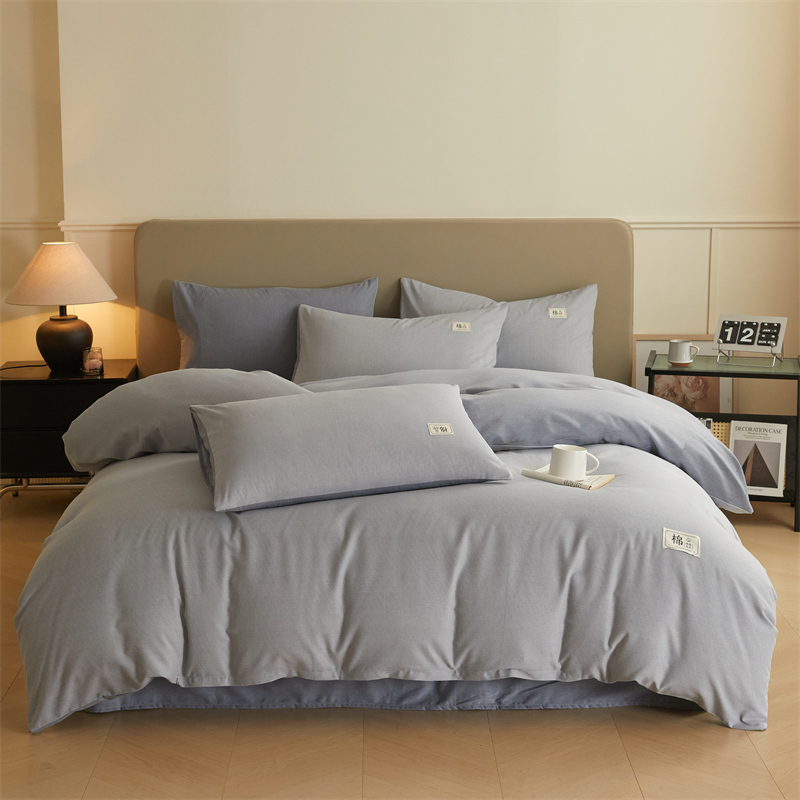 源木熊享软绵绵全棉磨毛四件套 蓝灰色 适用1.5-1.8m床 被套200x230cm