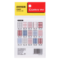 齐心(COMIX) 自粘性标贴 25*30mm(9枚*12张)