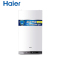 海尔(Haier)冷凝式壁挂炉一级节能天然气26KW燃气采暖炉锅炉地暖暖气片全屋热水洗浴采暖两用 H-N-1