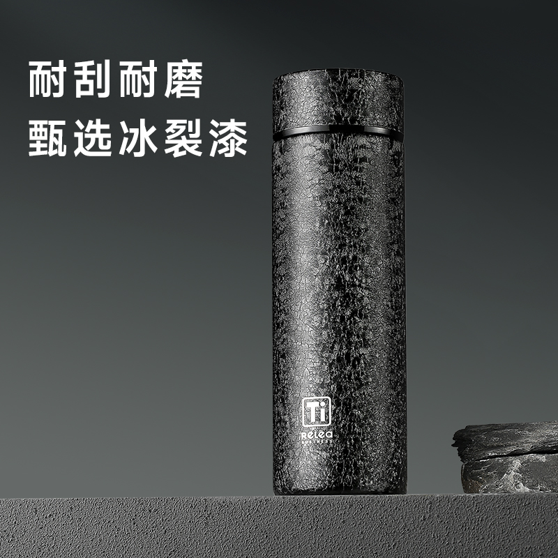 物生物 慕钛保温杯420ML(颜色随机发货)高清大图