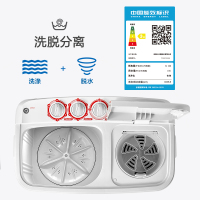 小天鹅(LittleSwan)TP80VDS08新品8公斤双桶 双缸 半自动洗脱分离洗衣机脱水机 家用