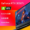 〖新品〗惠普(HP)暗影精灵8 16-b1005TX〖原封标配〗16.1英寸学生吃鸡电竞办公游戏本笔记本电脑(i7-12700H/16G/512G/RTX3050Ti/高色域)黑色
