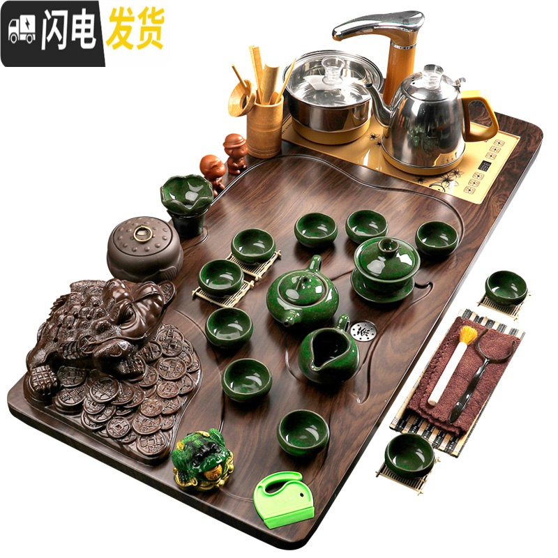 三维工匠茶具套装家用全自动整套功夫茶杯茶壶流水一体式茶台茶道实木茶盘 黑檀色平板青云+浮雕鱼送桶 42件