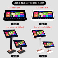 InAndOn/音王 KV-V3 Pro主机内置2TB硬盘+19.5英寸触摸屏 智能语音双系统KTV点歌机卡拉OK点唱机