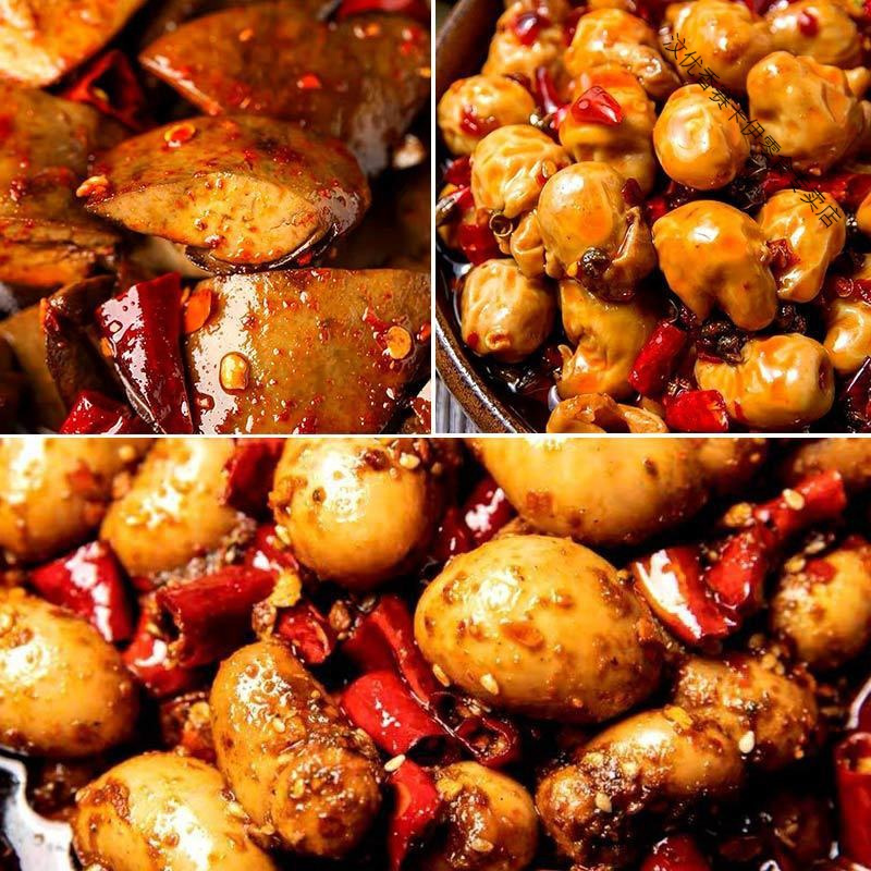 网红零食肉类熟食兔肾美食小吃兔肉四川特产