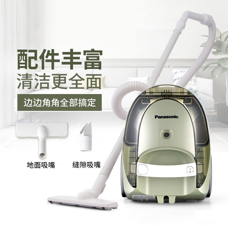 松下(Panasonic)家用大功率吸力有线手持式地毯宠物猫毛卧式吸尘器C10G 抹茶绿色高清大图