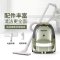 松下(Panasonic)家用大功率吸力有线手持式地毯宠物猫毛卧式吸尘器C10G 抹茶绿色