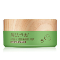 膜法世家绿豆水润亮采凝胶眼膜60片(水润保湿 紧致亮采)