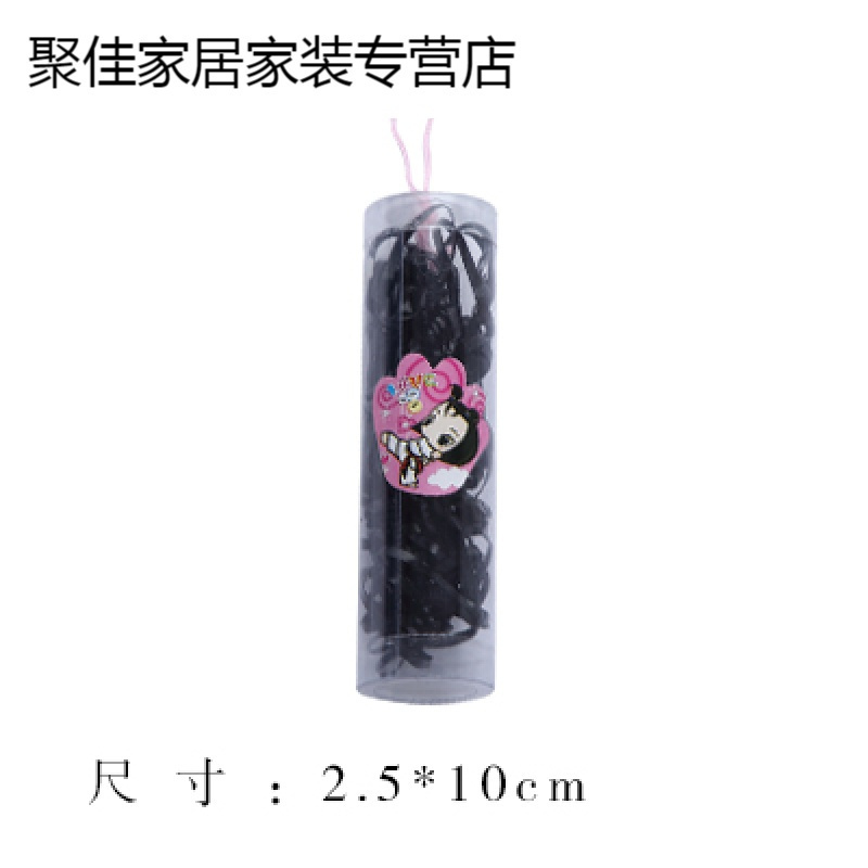 家柏饰(CORATED)高弹力不伤性儿童绳女黑扎头圈头绳头饰饰橡皮筋