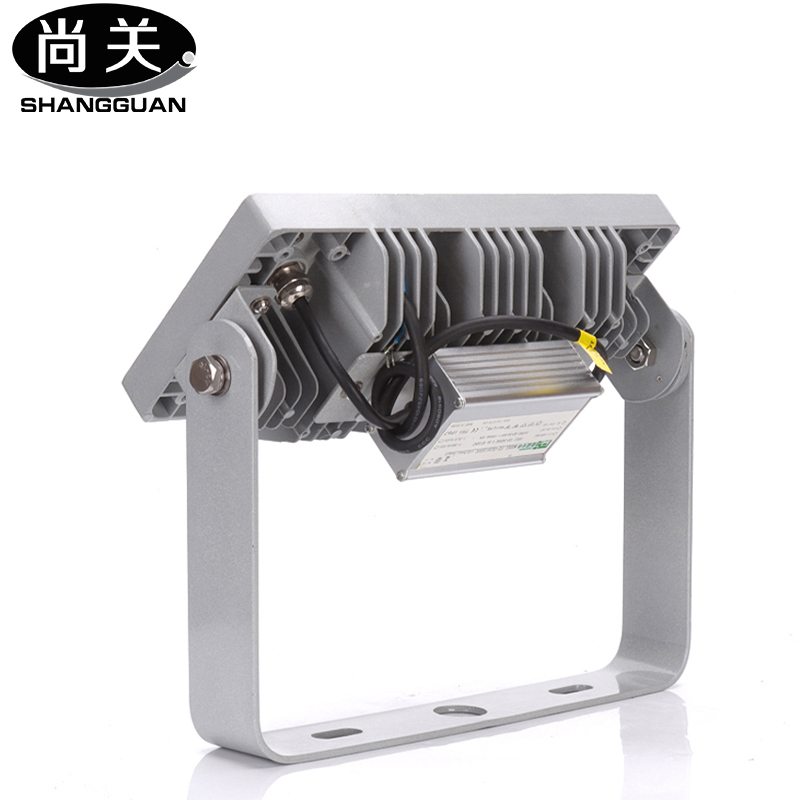 尚关(SHANGGUAN)泛光灯(投光灯) SQ-Z17 50W