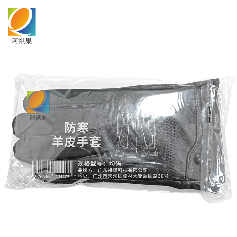 阿祺果 防寒羊皮手套 均码 副高清大图