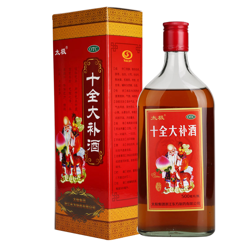太极十全大补酒500ml 瓶参数配置 规格 性能 功能 苏宁易购
