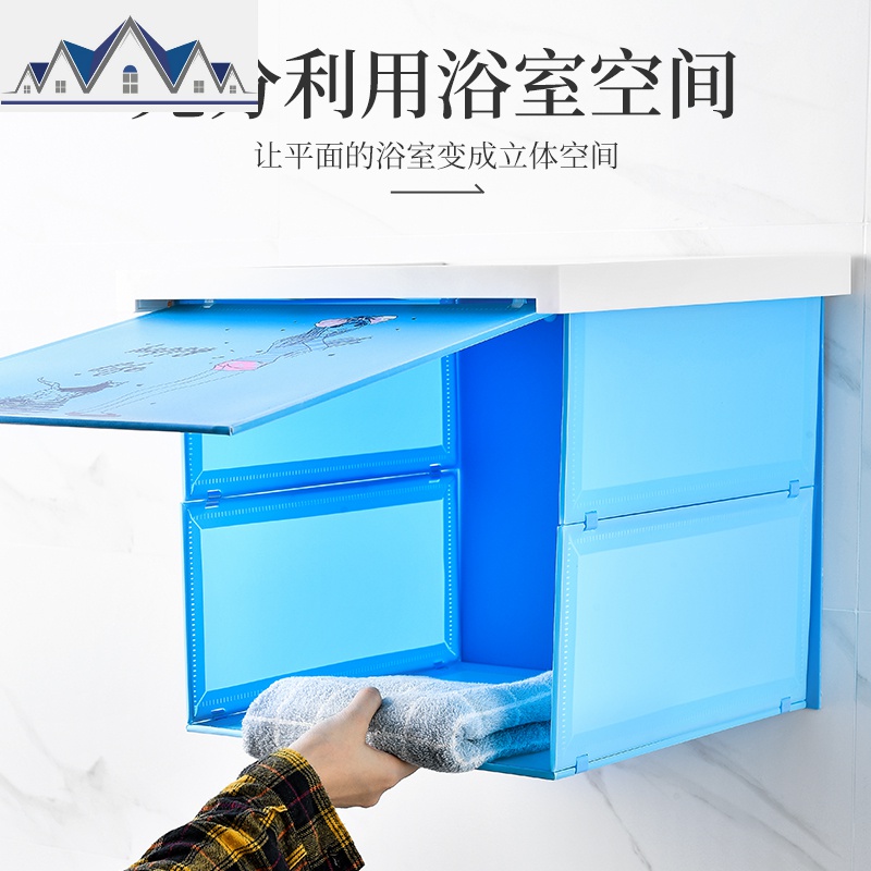 洗澡放衣服折叠柜卫生间收纳筐浴室脏衣服篮防水家用篓置物架 三维工匠收纳篮高清大图