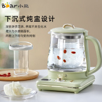小熊 养生壶烧水壶 燕窝炖盅煮茶壶全自动变频调温花茶壶燕窝保温水壶1.5L YSH-D15U2带玻璃炖盅