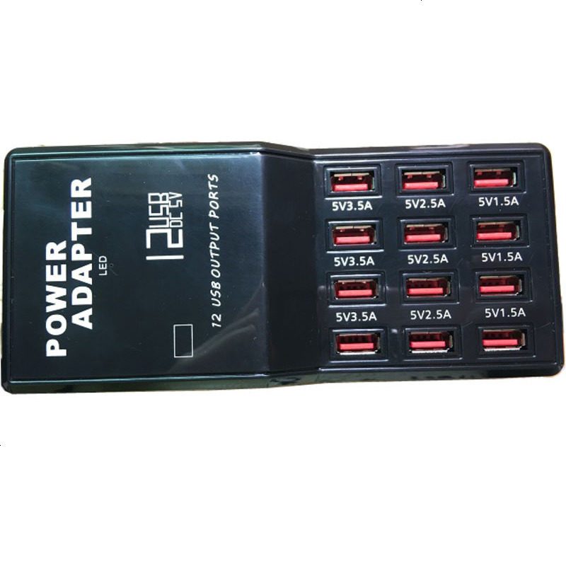 智能多USB充电器排插 5V12通用快充头10/12充电器智能插座