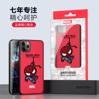 ESCASE 苹果11promax手机壳iPhone保护套卡通动漫硅胶软边全包防摔布艺刺绣工艺漫威正版红色蜘蛛侠