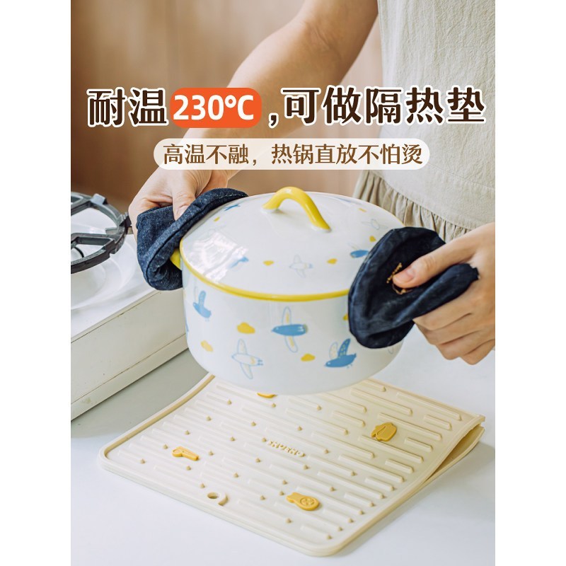 树可橘猫沥水垫厨房台面硅胶垫子吸水垫桌垫隔热防烫吧台餐具碗筷 松灰-小号